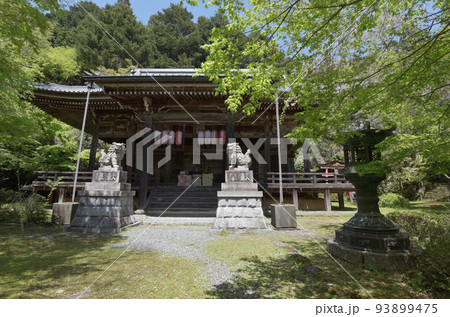 金蔵寺 本堂 京都市西京区大原野 金蔵寺 本堂 京都市西京区大原野 93899475