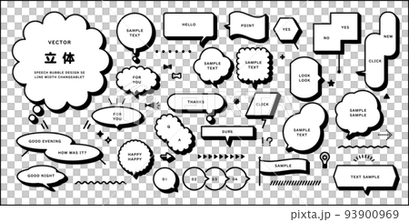 Three-dimensional speech bubble design Three-dimensional speech bubble design 93900969