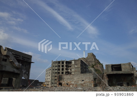 最古鉄筋アパート_軍艦島_長崎 最古鉄筋アパート_軍艦島_長崎 93901860