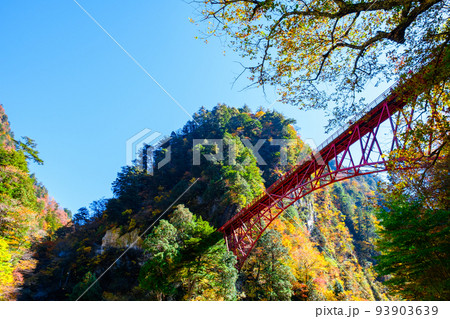 黒部峡谷(秋):奥鐘橋 黒部峡谷(秋):奥鐘橋 93903639