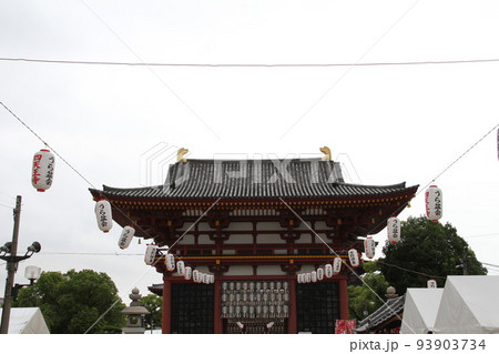 大阪　四天王寺の盂蘭盆会 93903734