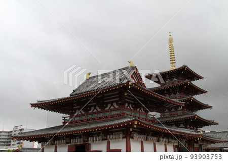 大阪　四天王寺の盂蘭盆会 93903753