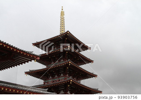 大阪 四天王寺の盂蘭盆会 大阪 四天王寺の盂蘭盆会 93903756