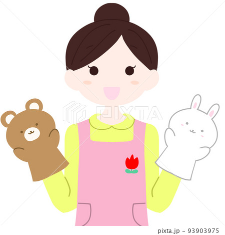 笑顔で人形劇をする若い保育士の女性のイラスト素材