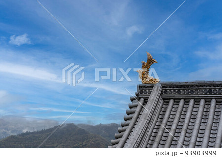 上山城　しゃちほこ 93903999