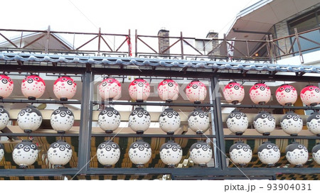 【山口県】カモンワーフ 【山口県】カモンワーフ 93904031