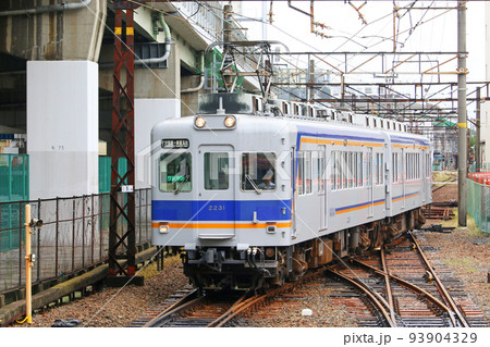汐見橋駅に入線する車両 93904329