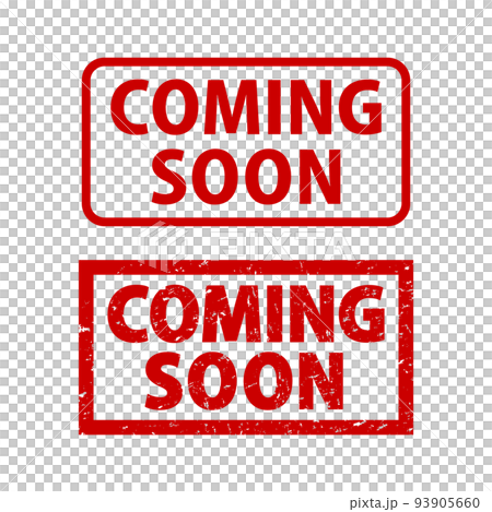 COMING SOON：英語の角形ゴム印セット（カミングスーン） 93905660