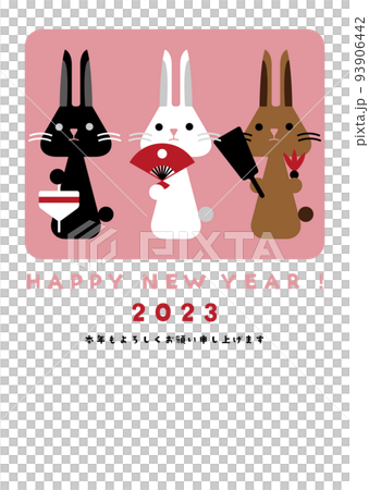 新年賀卡粉紅色與一隻拿著折扇和朋友的白兔 93906442