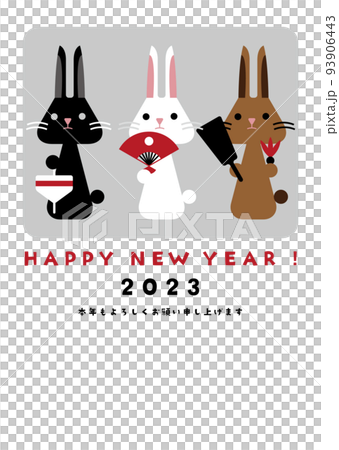 扇子を持った白うさぎと仲間たちの年賀状　ピンク 93906443