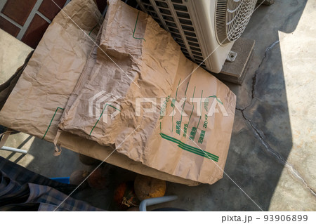 various various 93906899