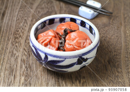 自家製梅干し 自家製梅干し 93907058