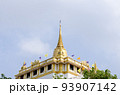 Golden pagoda on Slate gray sky ,Wat Saket Ratcha Wora Maha Wihan, Bangkok, Thailand. 93907142