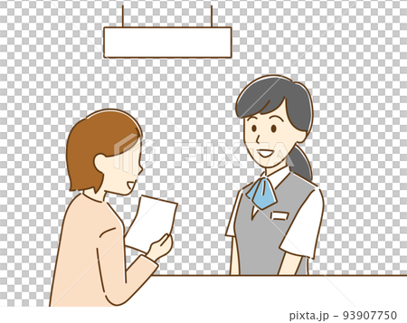 Illustration of reception and accounting window 93907750