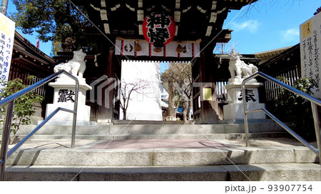 福岡の櫛田神社 93907754