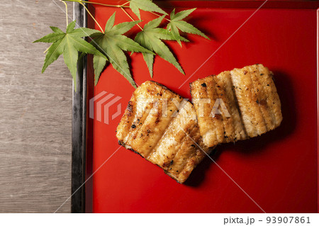 うなぎのかば焼き  日本料理 93907861