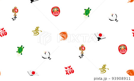 縁起物アイテムのパターン 縁起物アイテムのパターン 93908911