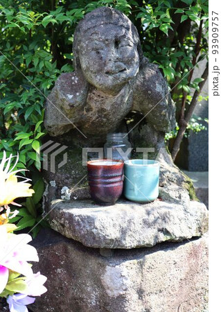 鹿児島県 弥勒の田の神 鹿児島県 弥勒の田の神 93909757