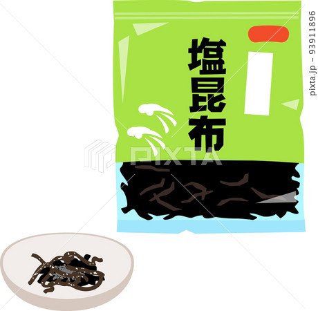 袋入りの塩昆布 93911896