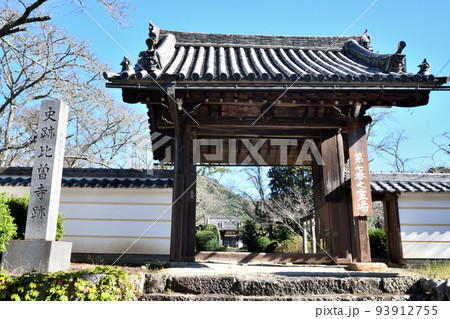 世尊寺(山門) 【奈良県吉野郡大淀町比曽】 世尊寺(山門) 【奈良県吉野郡大淀町比曽】 93912755