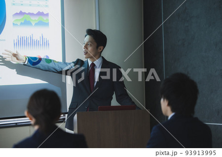 セミナー 93913995