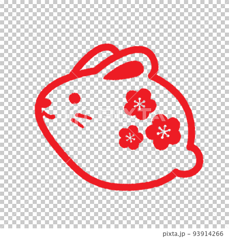 かわいい兎の置き物判子　うさぎ年年賀素材 93914266