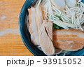 沖縄ソーキそば 93915052