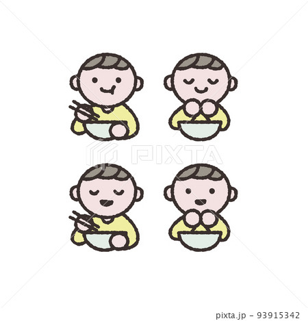 ご飯を食べる人イラスト素材 93915342