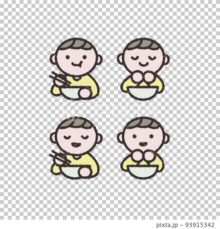 ご飯を食べる人イラスト素材 93915342