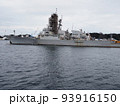 横須賀軍港ー海軍 93916150