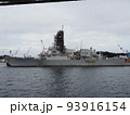 横須賀軍港ー海軍 93916154