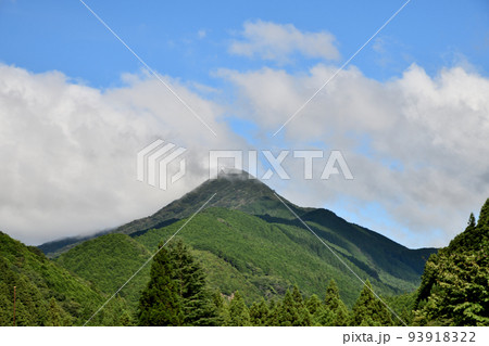 高見山 【奈良県東吉野村・三重県松阪市】 高見山 【奈良県東吉野村・三重県松阪市】 93918322