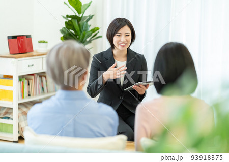 リフォーム相談 シニア 保険 介護 相続 資産運用 リフォーム相談 シニア 保険 介護 相続 資産運用 93918375