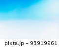 グラデーションをイメージした背景素材・イメージ素材