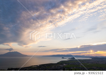 鹿児島県霧島市のハイテク展望台 錦江湾と霧島市の風景 鹿児島県霧島市のハイテク展望台 錦江湾と霧島市の風景 93922322