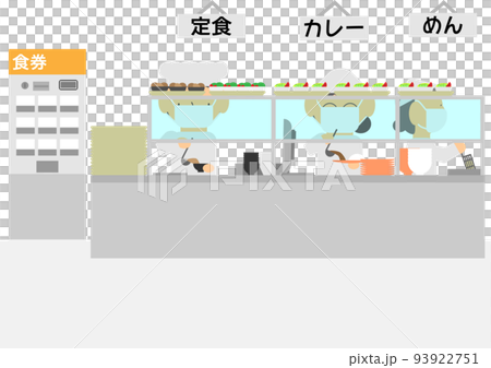 食堂 食堂 93922751