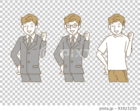 スーツとカジュアルな服装でガッツポーズをする若い男性イラストセット 93923250