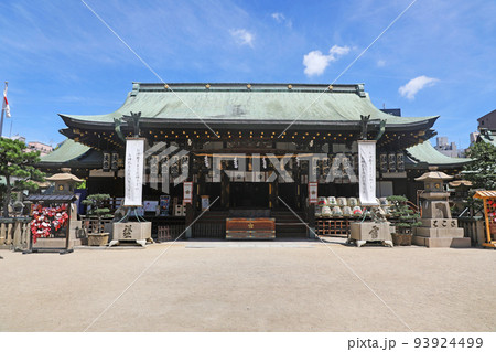 大阪天満宮 拝殿 大阪天満宮 拝殿 93924499