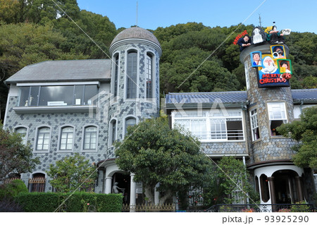 神戸異人館うろこの家　兵庫県神戸市北野 93925290