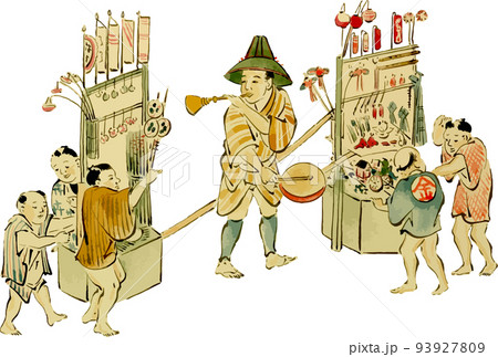 おもちゃ屋さんと子どもたちのイラスト素材