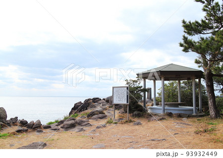 照島公園の展望所 93932449