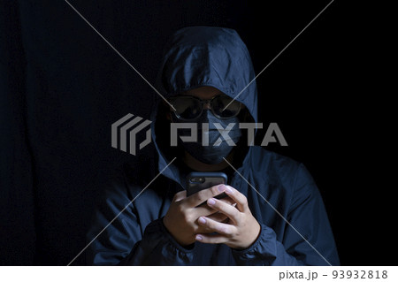 ネット　誹謗中傷 93932818