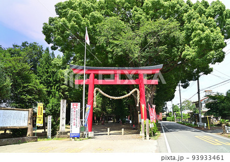 群馬県太田市のパワースポット　生品神社 93933461