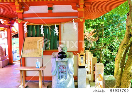 阿賀神社・太郎坊宮 阿賀神社・太郎坊宮 93933709