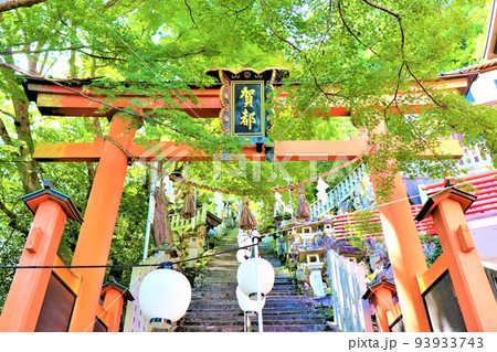 阿賀神社・太郎坊宮 阿賀神社・太郎坊宮 93933743