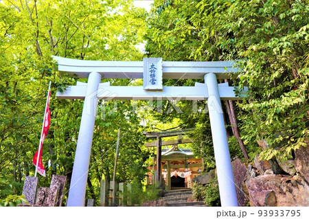 阿賀神社・太郎坊宮 阿賀神社・太郎坊宮 93933795