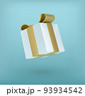 Christmas white gift box with gold ribbon bow. 3D Xmas realistic vector object. 93934542