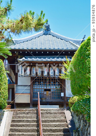 開運不動尊（京都府宇治市） 93934876