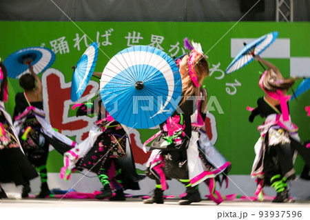 よさこいin府中　けやきフェスタ 93937596