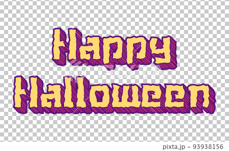立体的な雰囲気のHappy Halloweenの文字素材 93938156